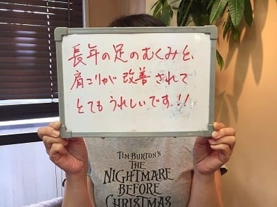 Y.K様/TTB会員様